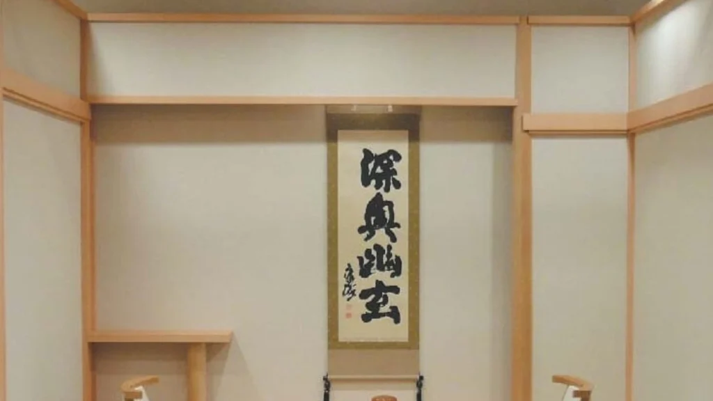 Custom Calligraphy Scrolls