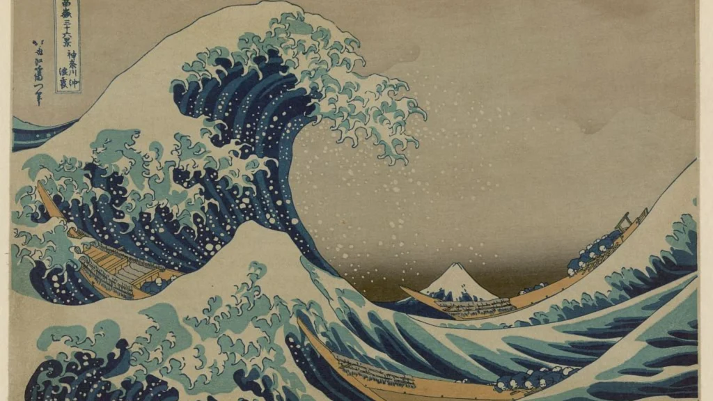 Japanese Woodblock Prints
